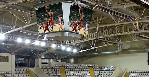 GÖRÜNTÜ SİSTEMLERİ